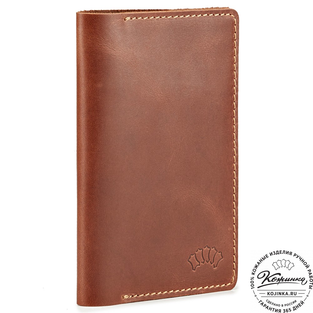 Кожаная обложка на паспорт "Сеул" (коричневая)