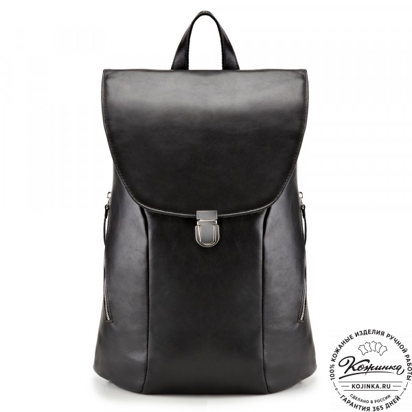 Кожаный рюкзак "Беатрис" (черная гладкая кожа). фото 1