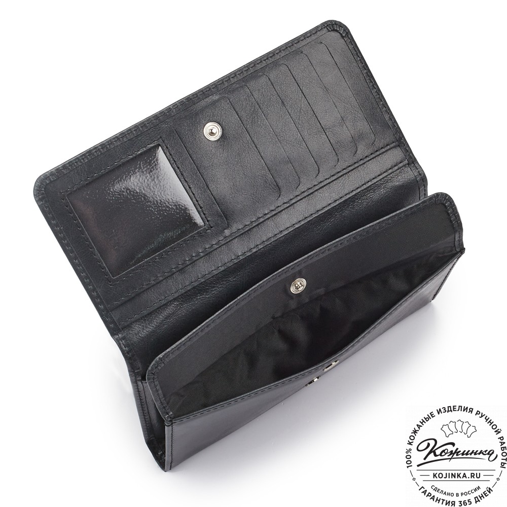 Кожаное портмоне "Франция" (чёрное)