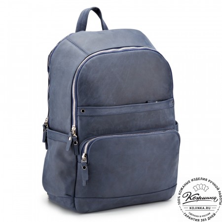 Кожаный рюкзак "Гудвин" (синий крейзи)