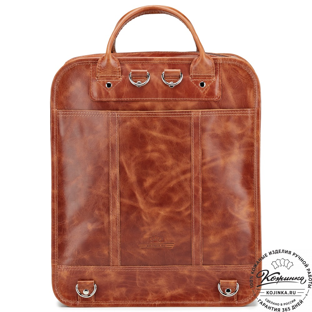 Кожаный рюкзак-сумка "Майкл" (рыжий антик)