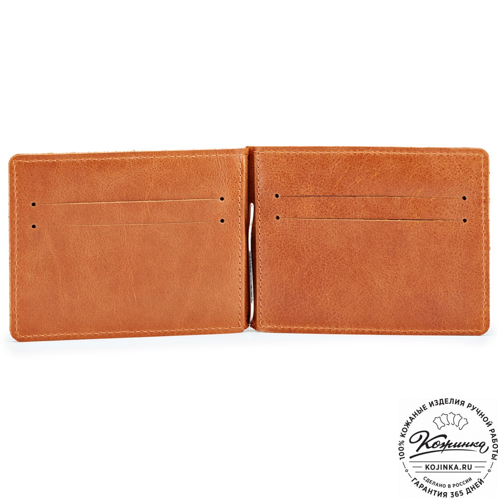 Кожаный зажим для денег "Мюнхен" (кэмэл)