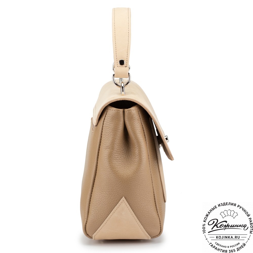 Женская кожаная сумка "Эстель" (бежевая)