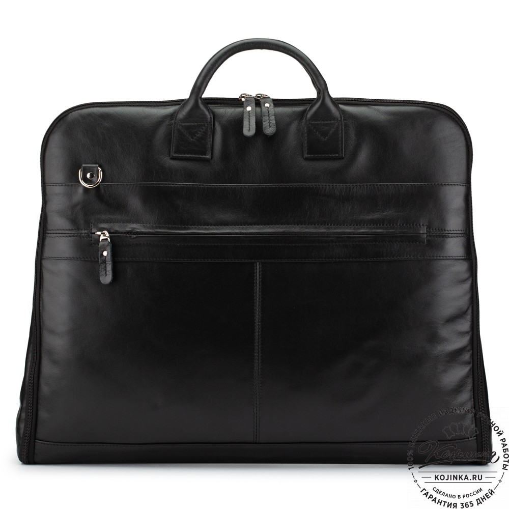 Кожаный портплед "Сильвер" (чёрный)