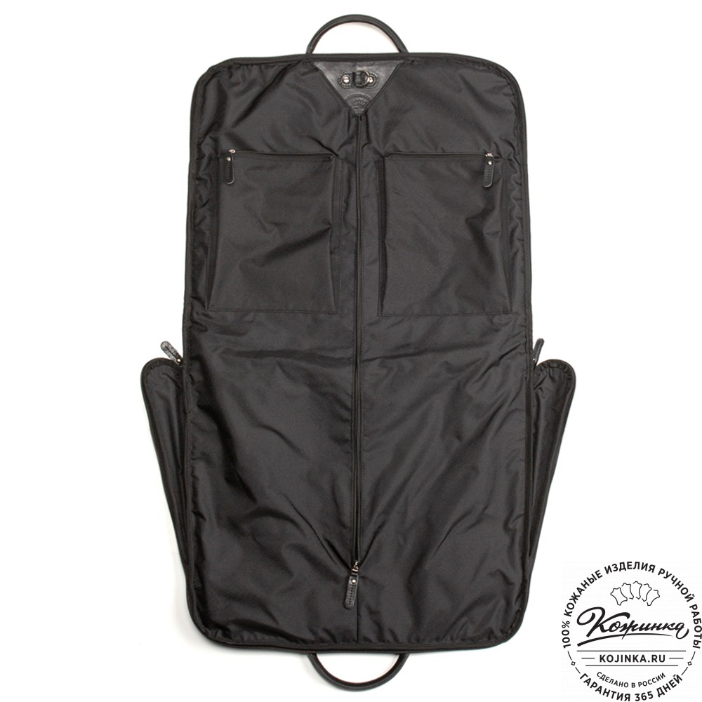 Кожаный портплед "Сильвер" (чёрный)