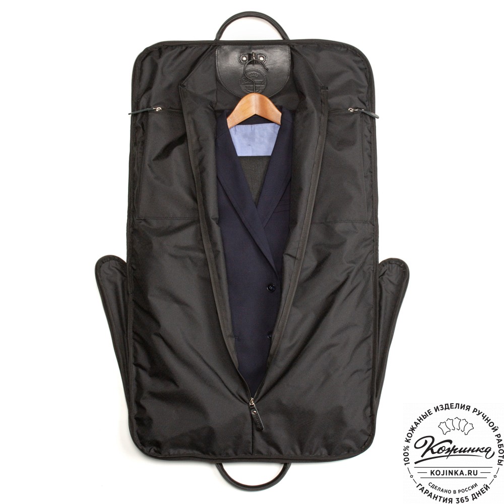 Кожаный портплед "Сильвер" (чёрный)