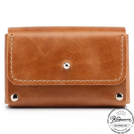 Кожаный картхолдер "Тироль" (коричневый) 