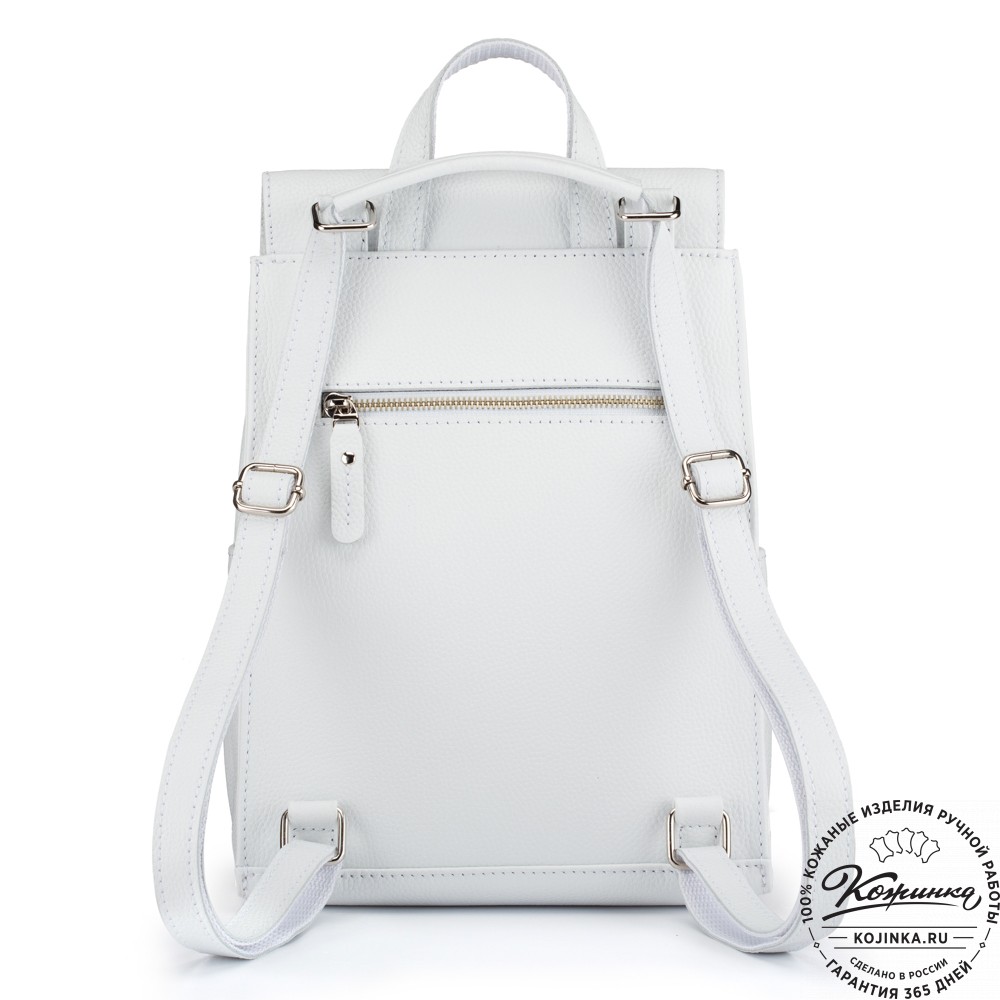 Женский кожаный рюкзак "Ассоль" (белый)