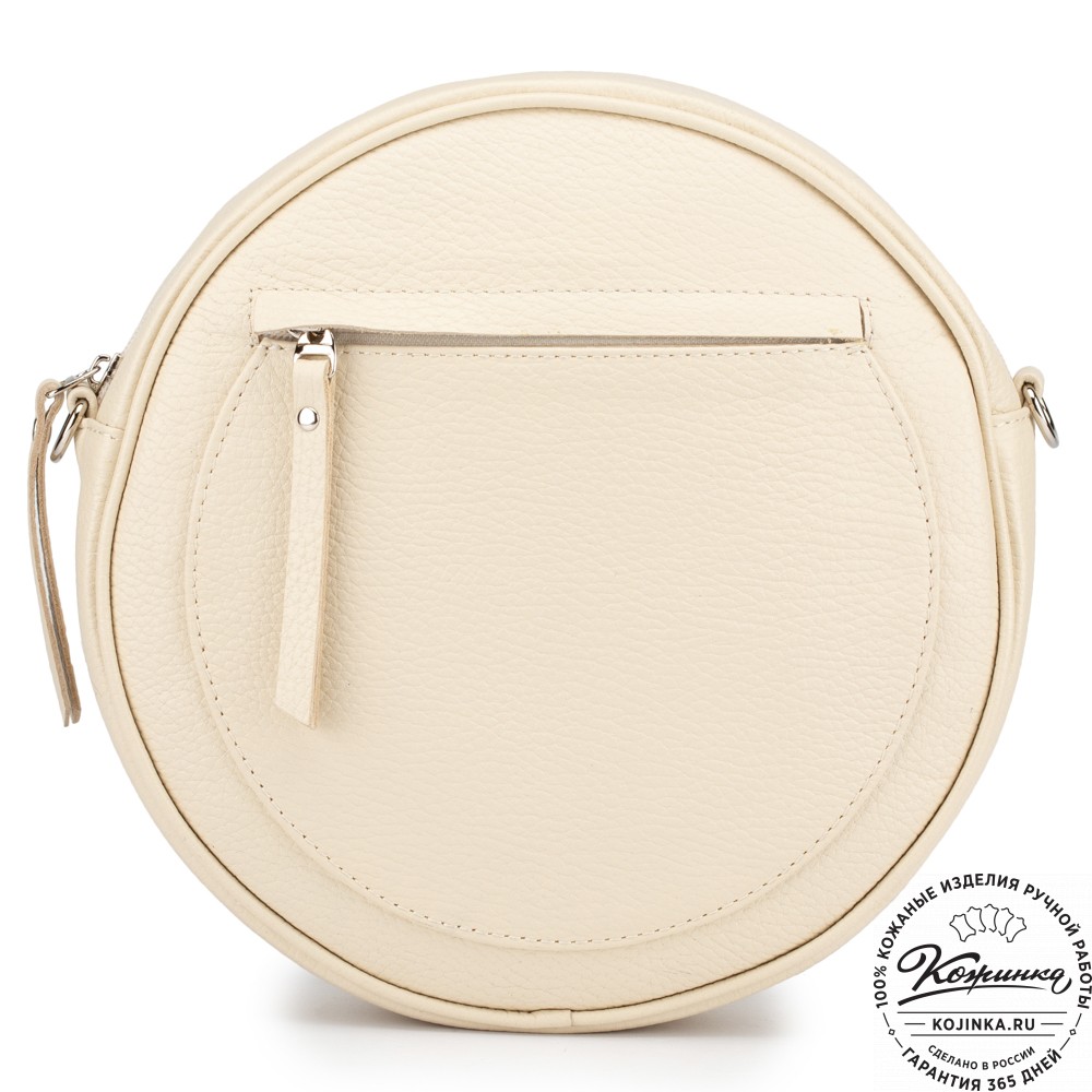 Женская кожаная сумка "Дарья" (бежевая)