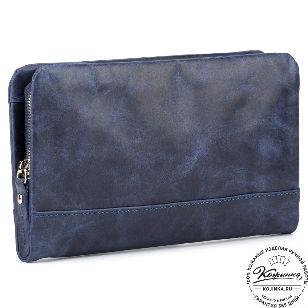 Кожаный клатч "Дарси" (синий антик)