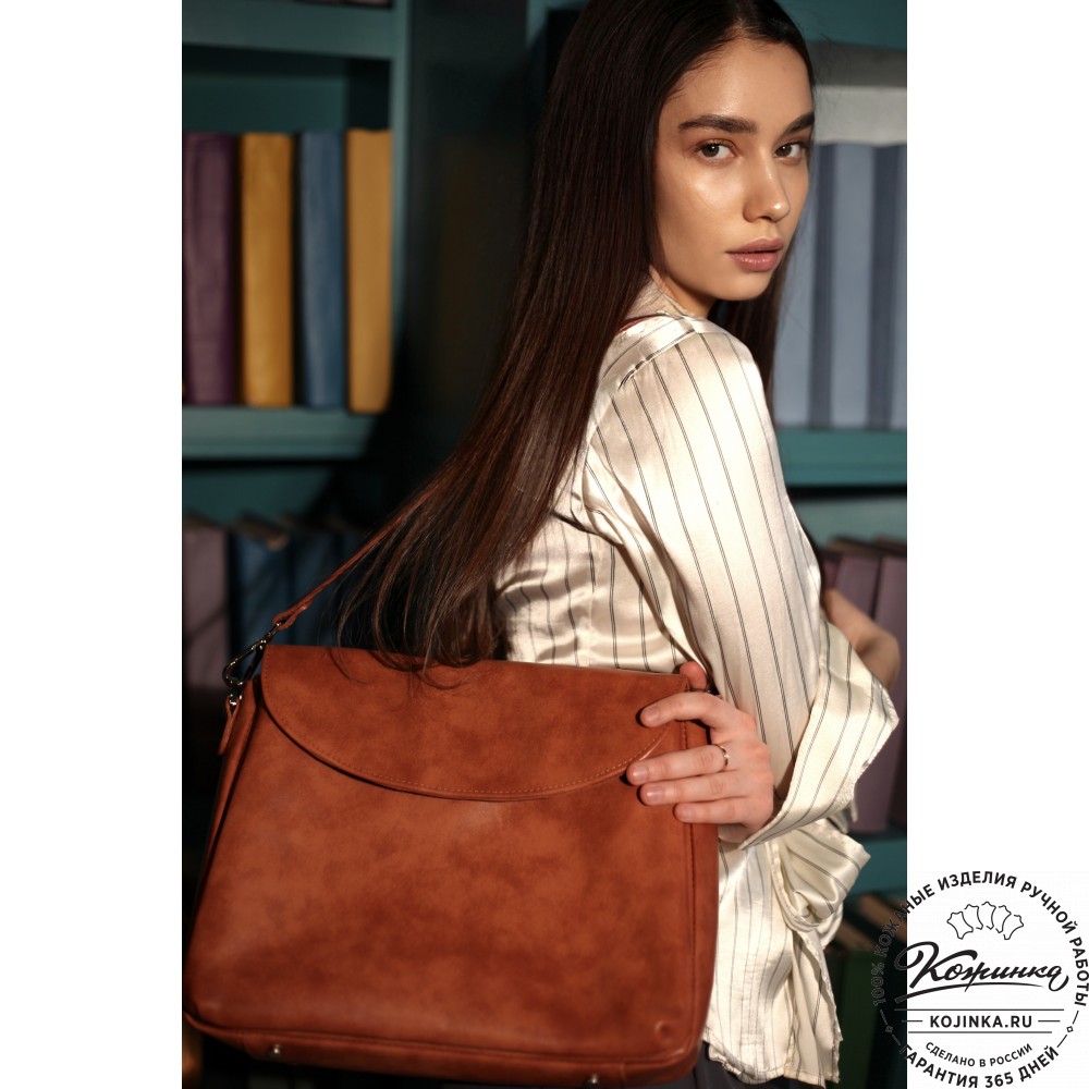 Кожаная женская сумка "Кейт" (рыжая)