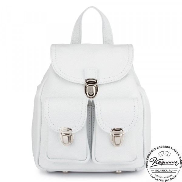 Женский кожаный рюкзак "Нэнси" (белый). фото 1
