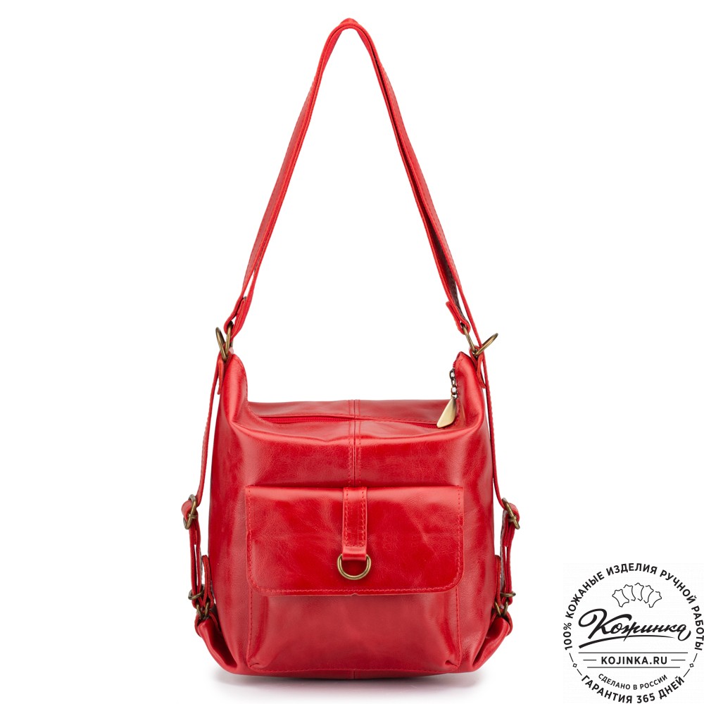 Женская кожаная сумка-рюкзак "Ника" (красная)