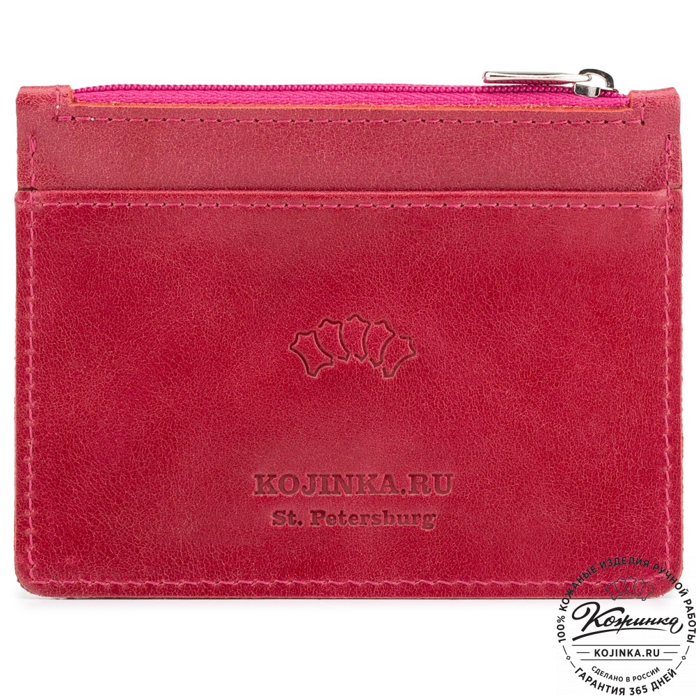 Кожаная визитница "Пекин" (красная)