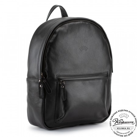 Кожаный рюкзак "Стефания" (чёрный)