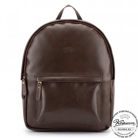 Кожаный рюкзак "Стефания" (коричневая гладкая кожа)