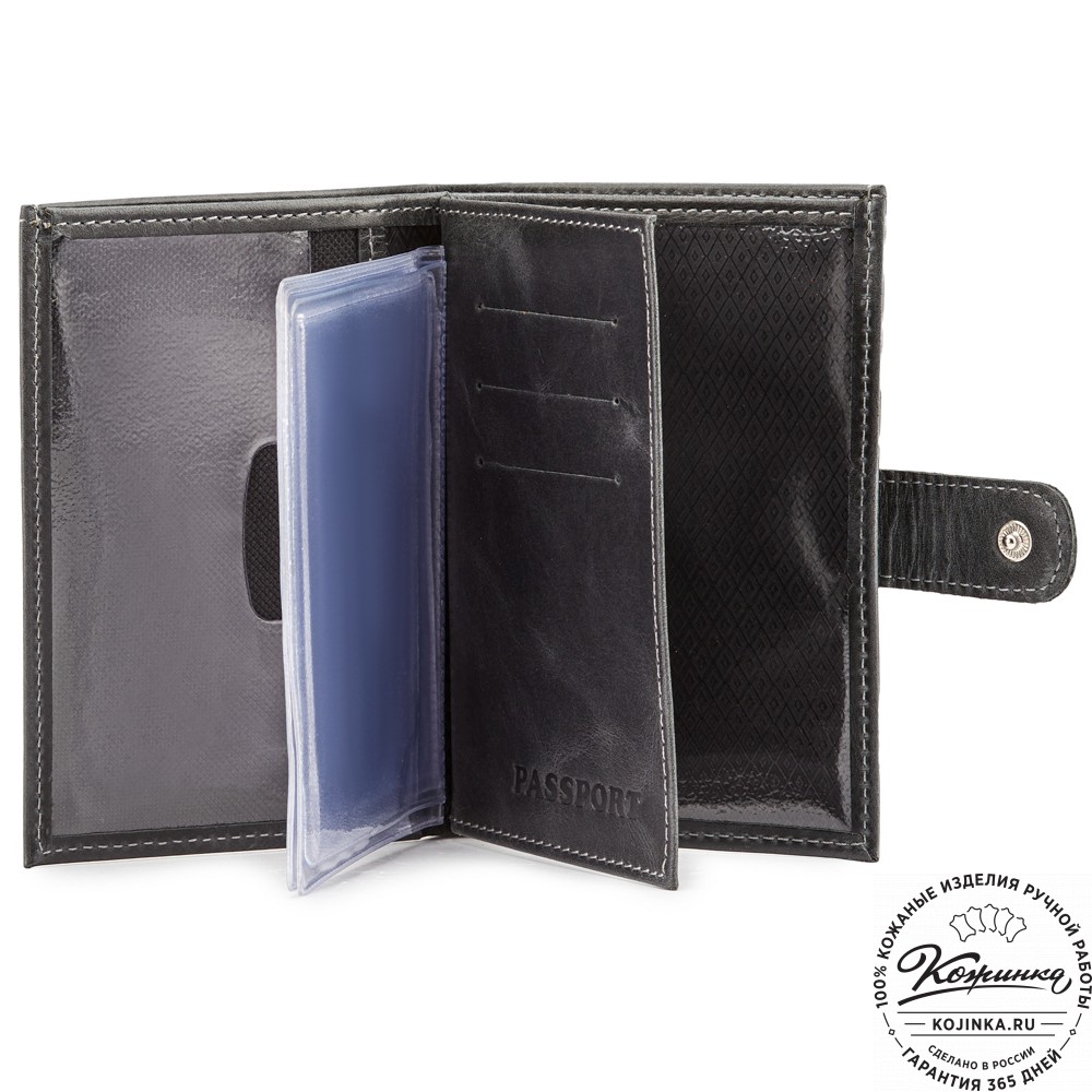 Кожаный бумажник водителя "Брюссель NEW" (чёрный)