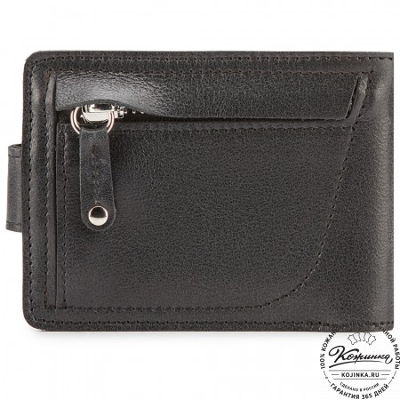 Кожаное портмоне Италия (чёрное)