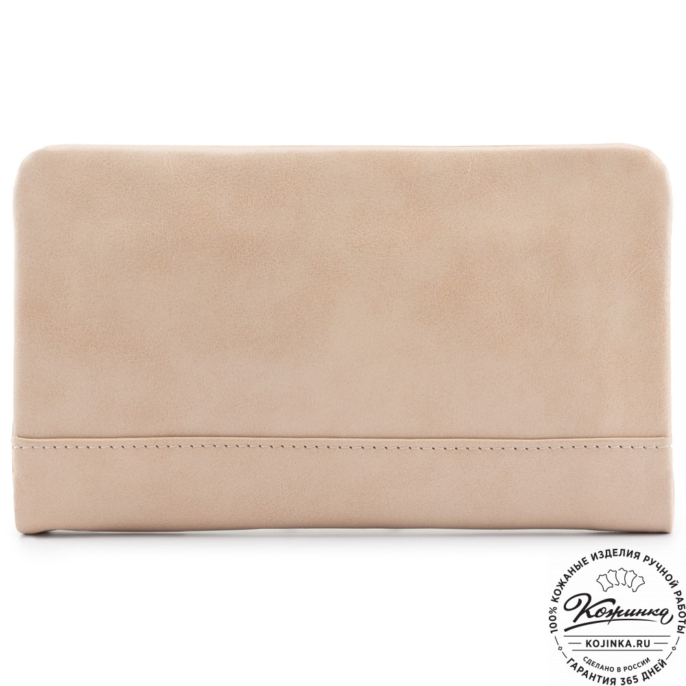 Кожаный клатч "Дарси" (бежевая гладкая кожа)