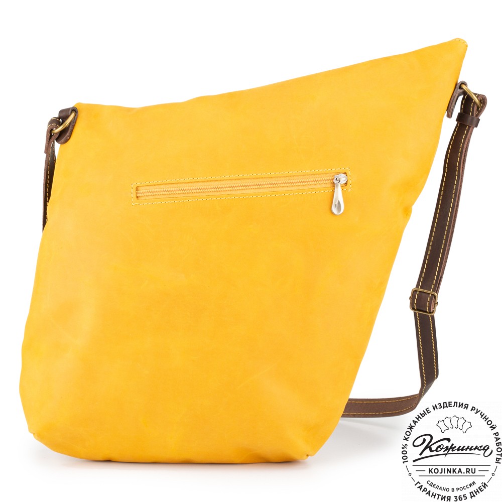 Кожаная сумка "Верона" (жёлтая)