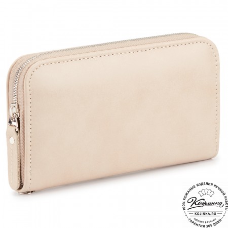 Кожаный клатч "Картер" (бежевая гладкая кожа) 