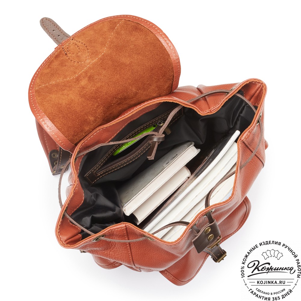 Кожаный рюкзак "Мидл" (коричневый)