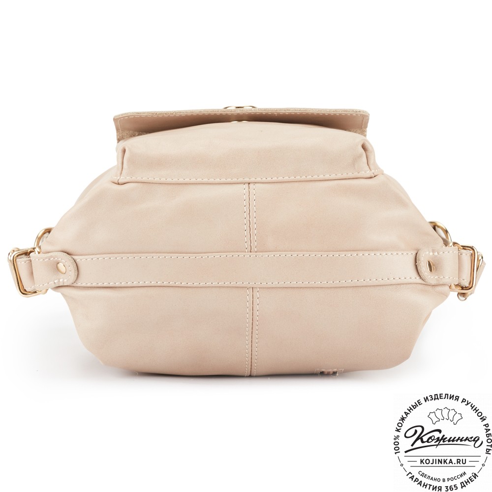 Женская кожаная сумка-рюкзак "Ника" (бежевая)