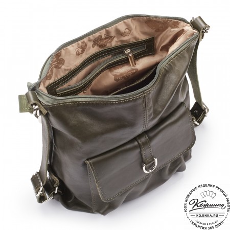 Женская кожаная сумка-рюкзак "Ника" (хаки гладкая кожа)
