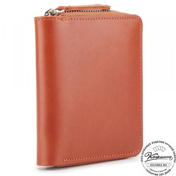 Кожаное портмоне "Швеция" (рыжее). фото 1