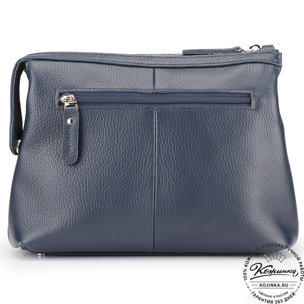 Женская кожаная сумка "Валери" (синяя)