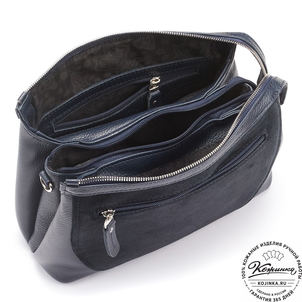 Женская кожаная сумка "Валери" (синяя)