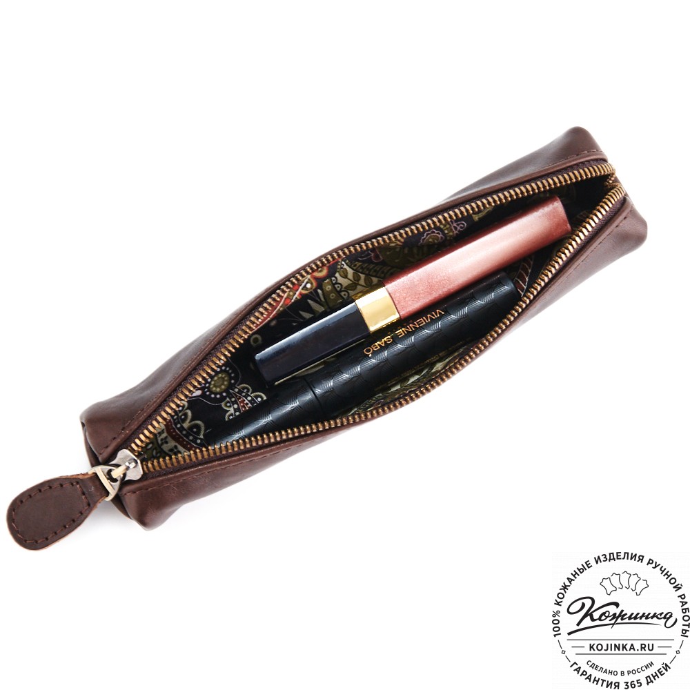 Подарочный набор #1 (коричневый)