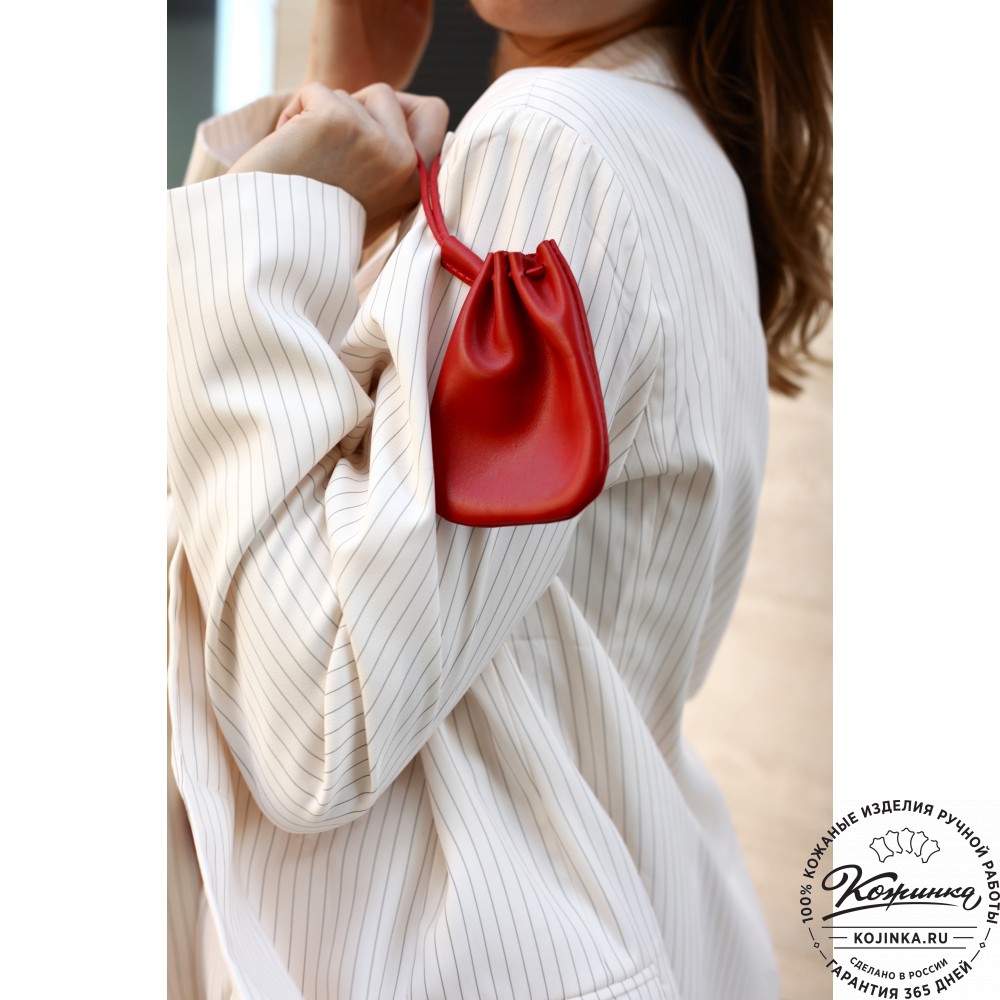 Кожаный мешочек "Луи" (красный)