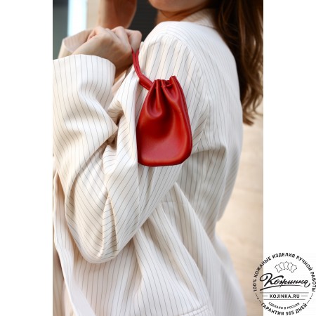 Кожаный мешочек "Луи" (красный)