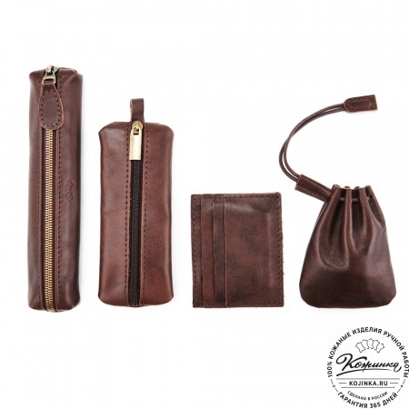 Подарочный набор #1 (коричневый)