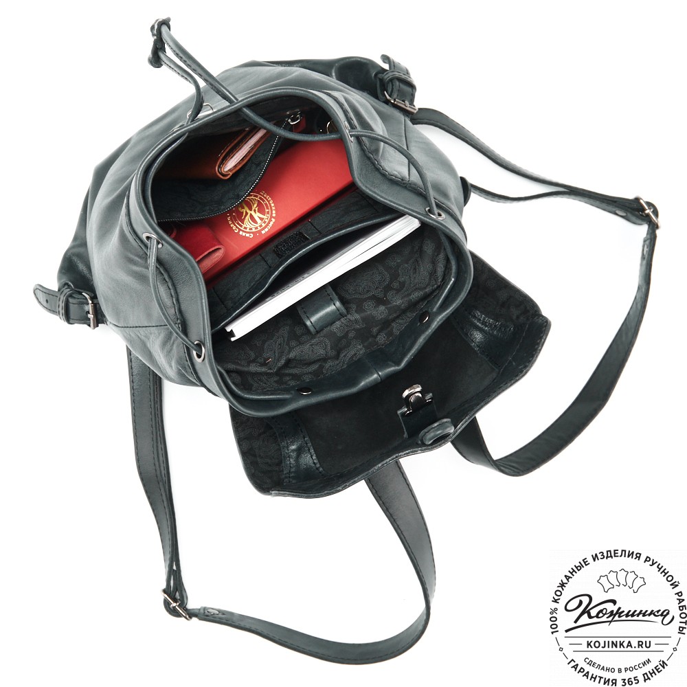 Женский кожаный рюкзак "Паулина" (чёрный)