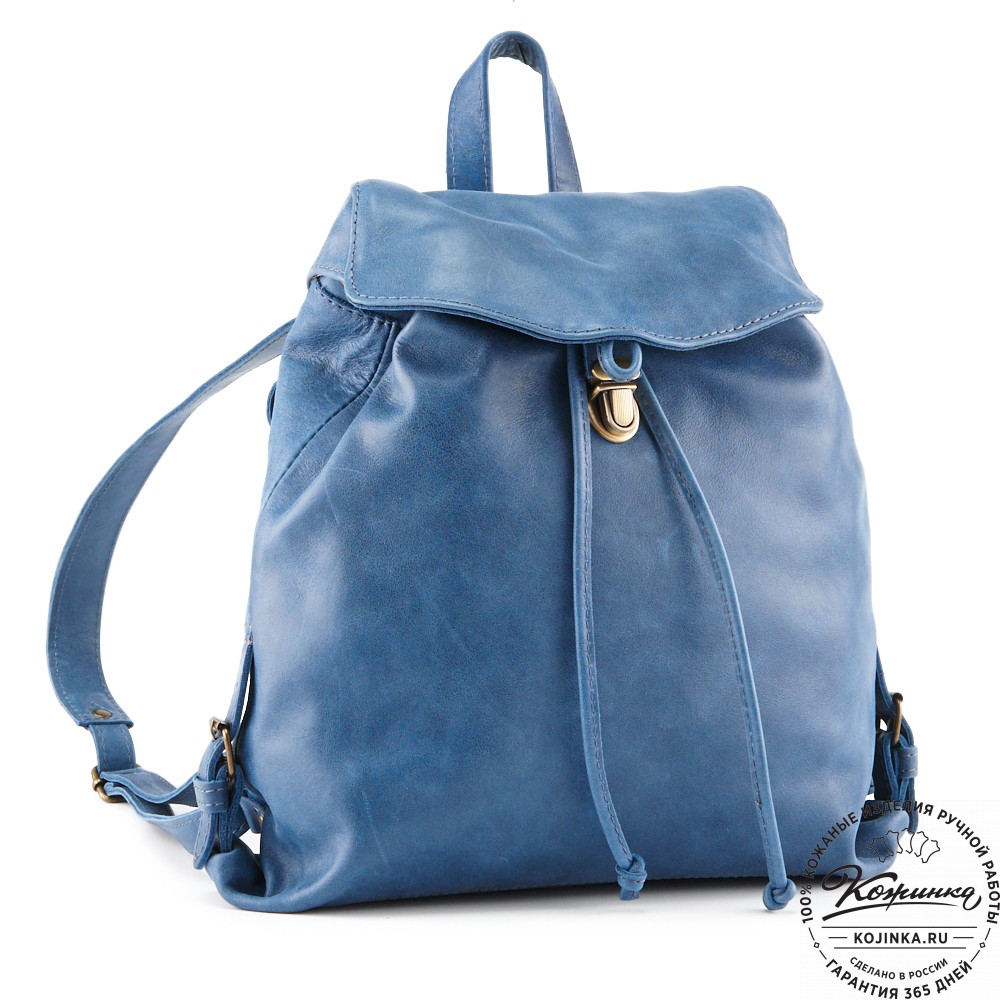 Женский кожаный рюкзак "Паулина" (синий)