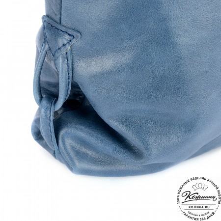 Кожаный рюкзак "Африка" (синий)