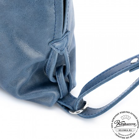 Кожаный рюкзак "Африка" (синий)