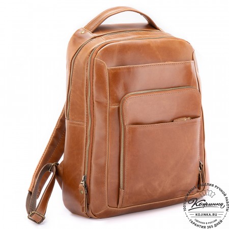 Кожаный рюкзак "Марвин" (рыжий воск)