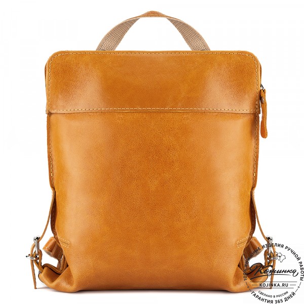 Женский кожаный рюкзак "Салоники" (жёлтый). фото 1