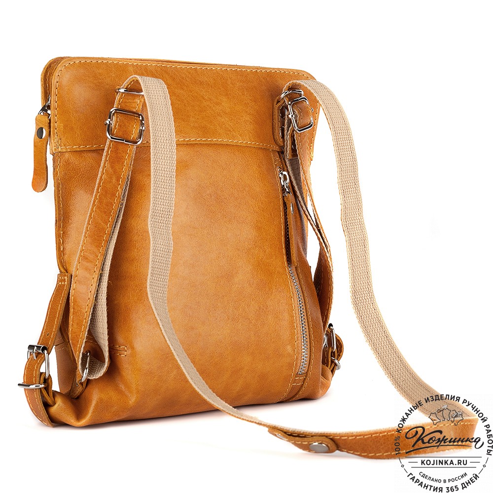 Женский кожаный рюкзак "Салоники" (жёлтый)