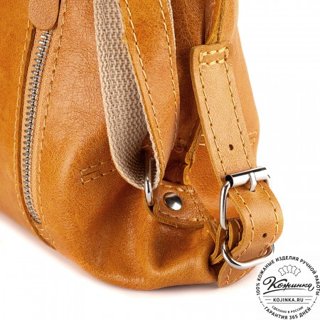 Женский кожаный рюкзак "Салоники" (жёлтый)