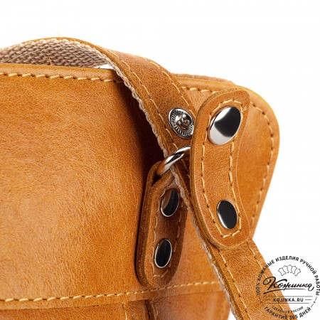 Женский кожаный рюкзак "Салоники" (жёлтый)