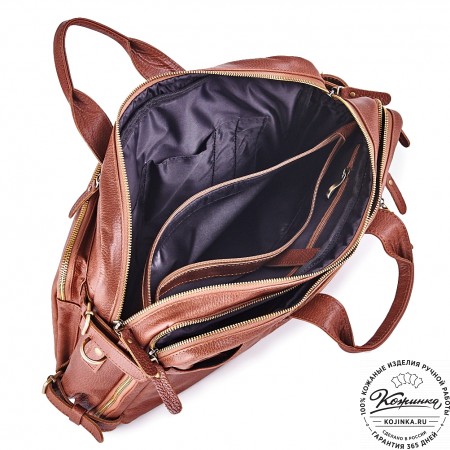 Кожаная сумка-рюкзак "Бигмэн" (светло-коричневая)