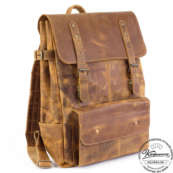 Кожаный рюкзак "Индиго" (рыжий крейзи). фото 1