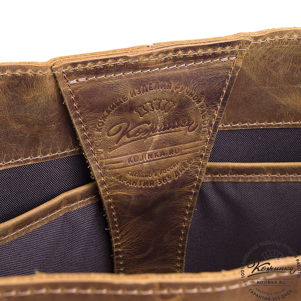 Кожаный рюкзак "Индиго" (рыжий крейзи)