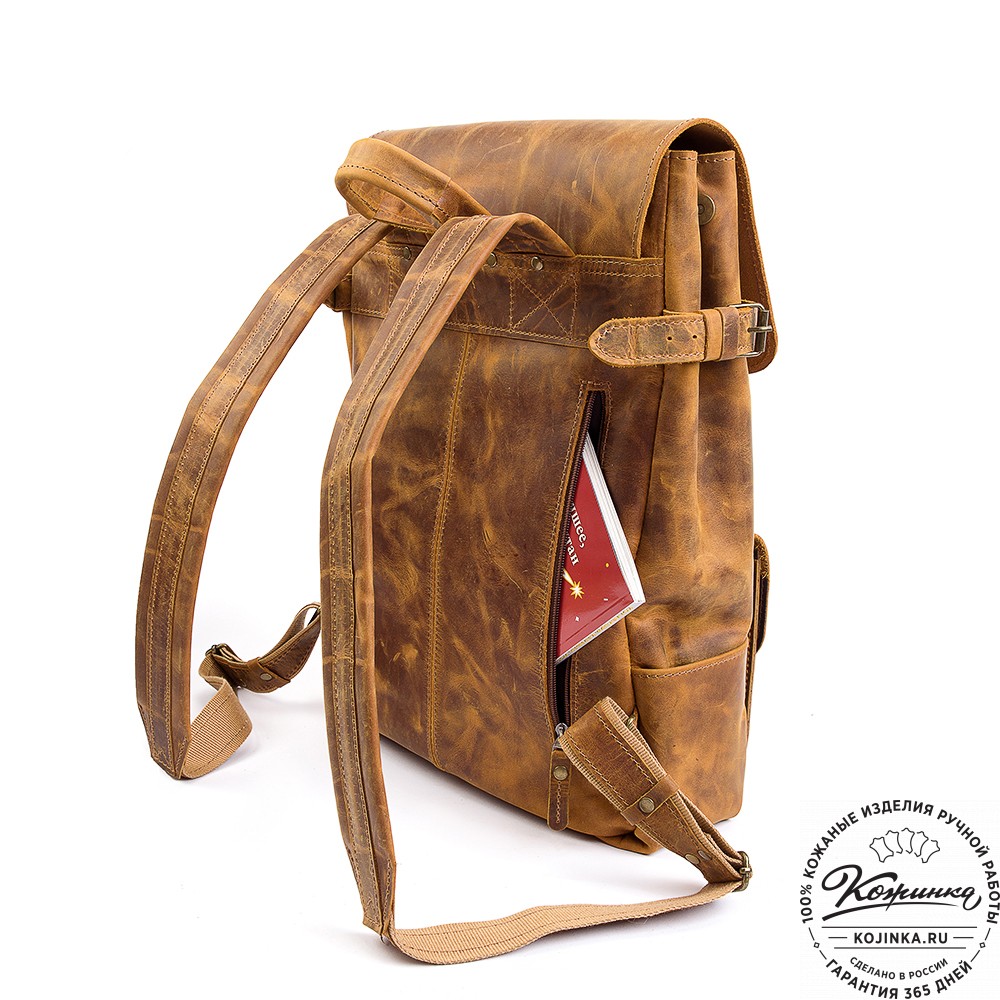 Кожаный рюкзак "Индиго" (рыжий крейзи)