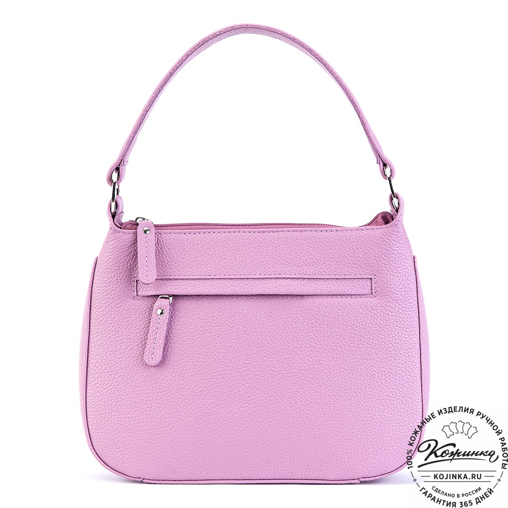 Женская кожаная сумка "Каролина" (сирень)