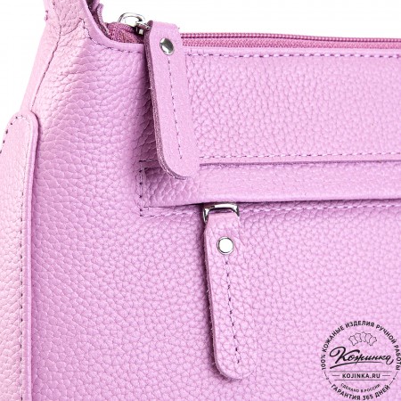 Женская кожаная сумка "Каролина" (сирень)